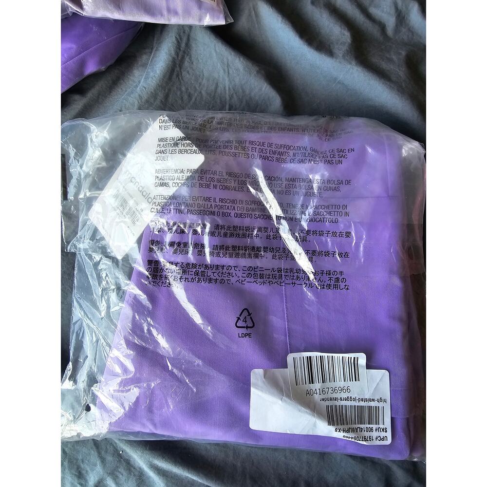 Mandala Women's High Waisted Joggers Lavender - Size XS